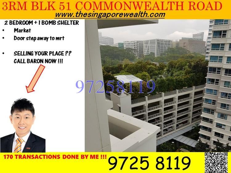 Blk 51 Commonwealth Drive (Queenstown), HDB 3 Rooms #170994562